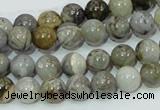 CAB67 15.5 inches 8mm round silver needle agate gemstone beads