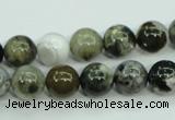 CAG1687 15.5 inches 10mm round ocean agate beads wholesale