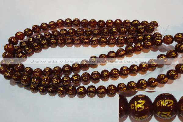 CAG3401 15.5 inches 8mm carved round red agate beads wholesale