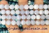 CAG3584 15.5 inches 10mm round matte blue lace agate beads