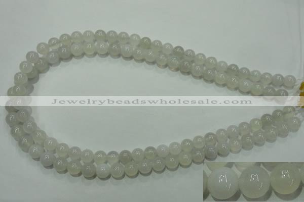 CAG4342 15.5 inches 8mm round white agate beads wholesale