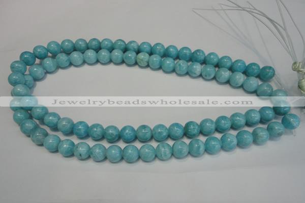 CAG4403 15.5 inches 10mm round dyed blue lace agate beads