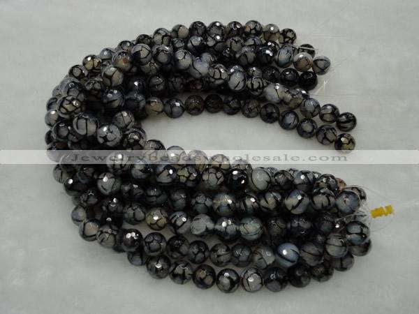 CAG451 15.5 inches 14mm faceted round agate beads Wholesale