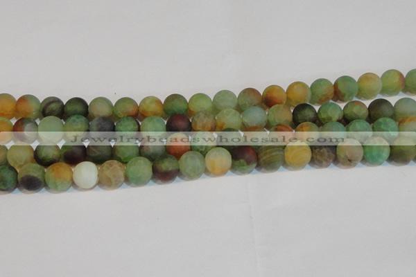 CAG7169 15.5 inches 10mm round matte rainbow agate gemstone beads