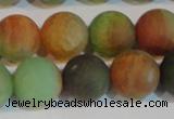 CAG7170 15.5 inches 12mm round matte rainbow agate gemstone beads