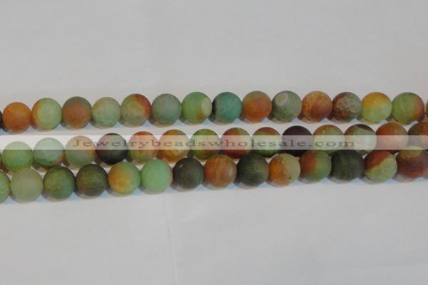 CAG7170 15.5 inches 12mm round matte rainbow agate gemstone beads