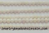 CAG7181 15.5 inches 3mm round white agate gemstone beads