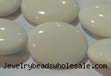 CAG7243 15.5 inches 22*30mm oval white agate gemstone beads