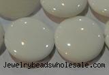 CAG7255 15.5 inches 18mm flat round white agate gemstone beads