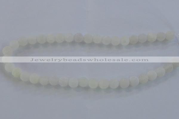 CAG7470 15.5 inches 4mm round frosted agate beads wholesale