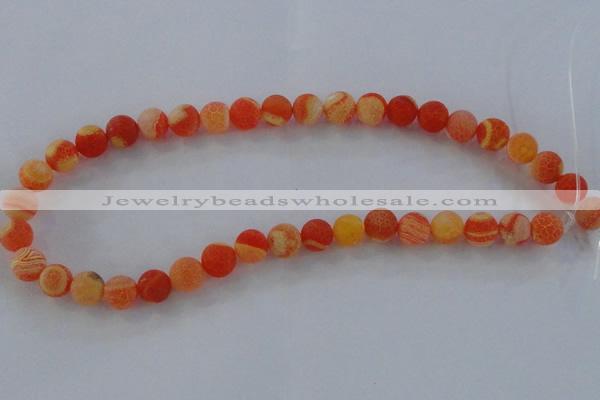 CAG7500 15.5 inches 16mm round frosted agate beads wholesale