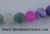 CAG7567 15.5 inches 6mm round frosted agate beads wholesale