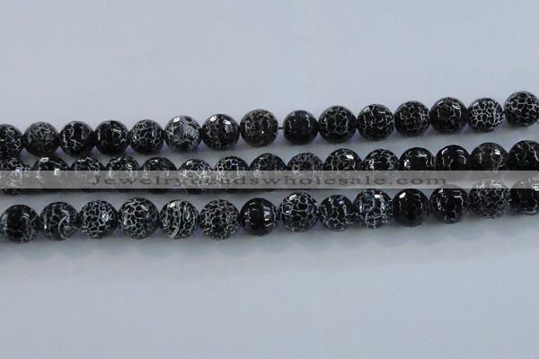 CAG7605 15.5 inches 14mm faceted round frosted agate beads wholesale