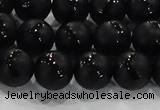 CAG8681 15.5 inches 8mm round matte tibetan agate gemstone beads