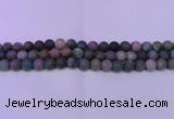 CAG8860 15.5 inches 4mm round matte india agate beads