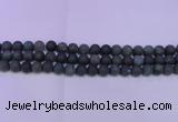 CAG8880 15.5 inches 4mm round matte moss agate beads