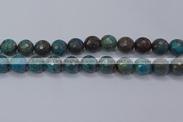 CAG9486 15.5 inches 16mm faceted round blue crazy lace agate beads