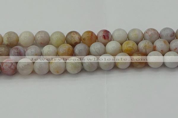 CAG9714 15.5 inches 12mm round colorful agate beads wholesale