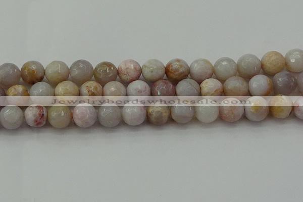 CAG9722 15.5 inches 12mm faceted round colorful agate beads wholesale