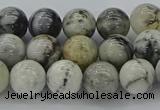 CAG9732 15.5 inches 8mm round black & white agate beads wholesale