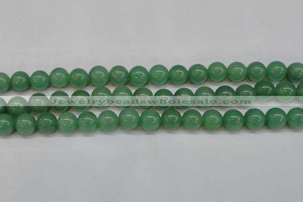 CAJ605 15.5 inches 14mm round A grade green aventurine beads