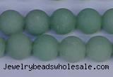 CAJ804 15.5 inches 12mm round matte green aventurine beads wholesale