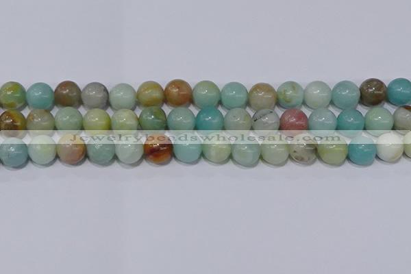 CAM04 10mm  round mixed color natural amazonite beads Wholesale