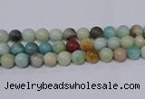 CAM07 round 16mm mixed color natural amazonite beads Wholesale