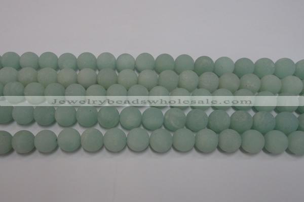 CAM1112 15.5 inches 8mm round matte amazonite beads wholesale