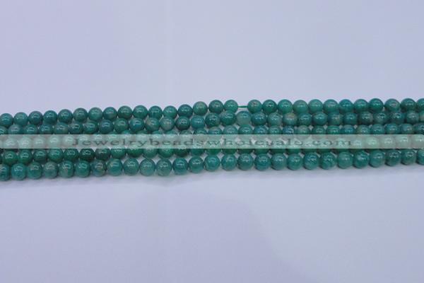 CAM1300 15.5 inches 4mm round natural Russian amazonite beads