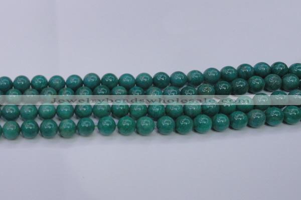 CAM1303 15.5 inches 10mm round natural Russian amazonite beads