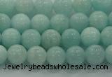 CAM1501 15.5 inches 6mm round natural peru amazonite beads