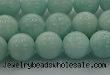 CAM1503 15.5 inches 10mm round natural peru amazonite beads