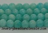 CAM1550 15.5 inches 4mm round natural peru amazonite beads