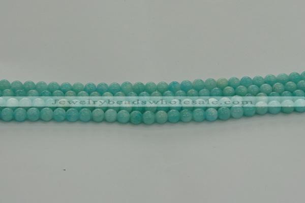 CAM1550 15.5 inches 4mm round natural peru amazonite beads