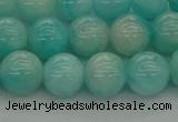 CAM1552 15.5 inches 8mm round natural peru amazonite beads