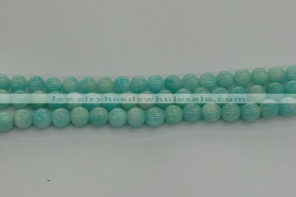 CAM1552 15.5 inches 8mm round natural peru amazonite beads