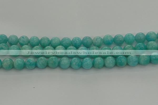 CAM1553 15.5 inches 10mm round natural peru amazonite beads