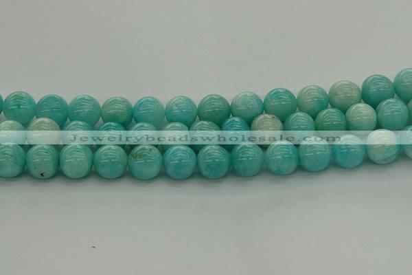 CAM1554 15.5 inches 12mm round natural peru amazonite beads