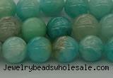 CAM1572 15.5 inches 8mm round Russian amazonite beads wholesale