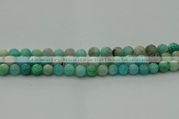 CAM1573 15.5 inches 10mm round Russian amazonite beads wholesale