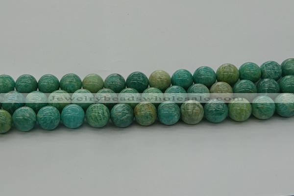 CAM1575 15.5 inches 14mm round Russian amazonite beads wholesale