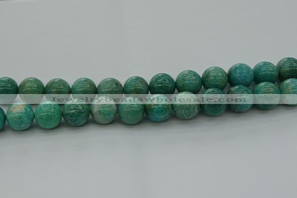 CAM1576 15.5 inches 16mm round Russian amazonite beads wholesale