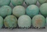 CAM325 15.5 inches 14mm round natural peru amazonite beads