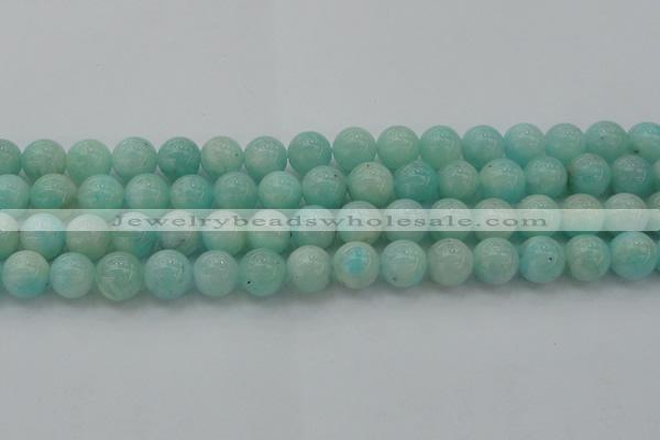 CAM334 15.5 inches 10mm round natural peru amazonite beads