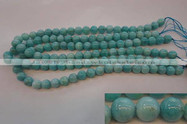 CAM353 15.5 inches 10mm round natural peru amazonite beads wholesale