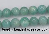 CAM402 15.5 inches 10mm round natural russian amazonite beads wholesale