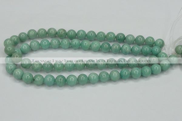 CAM403 15.5 inches 12mm round natural russian amazonite beads wholesale