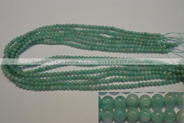 CAM801 15.5 inches 4mm round Brazilian amazonite beads wholesale