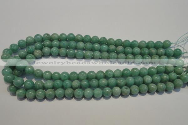 CAM804 15.5 inches 10mm round Brazilian amazonite beads wholesale